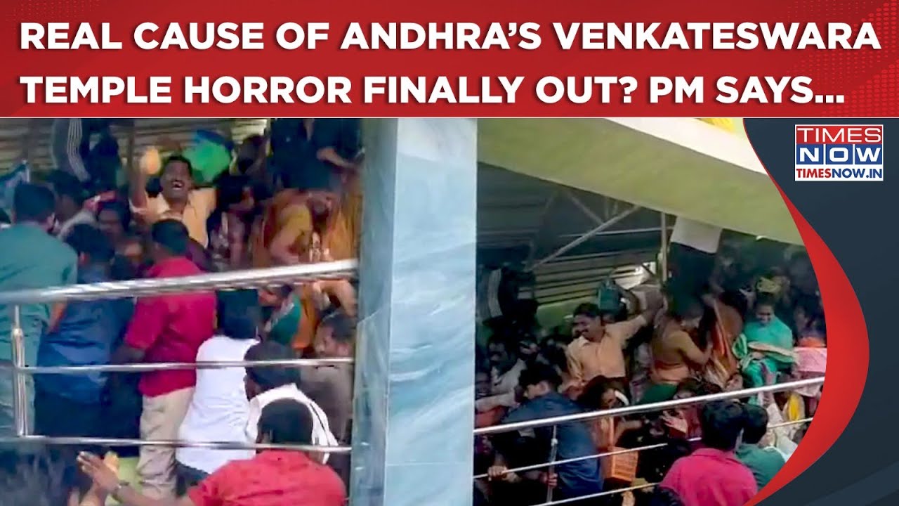 Venkateswara Swamy Temple Horror: Real Cause Of Deadly Stampede Finally Out? PM Modi Reacts