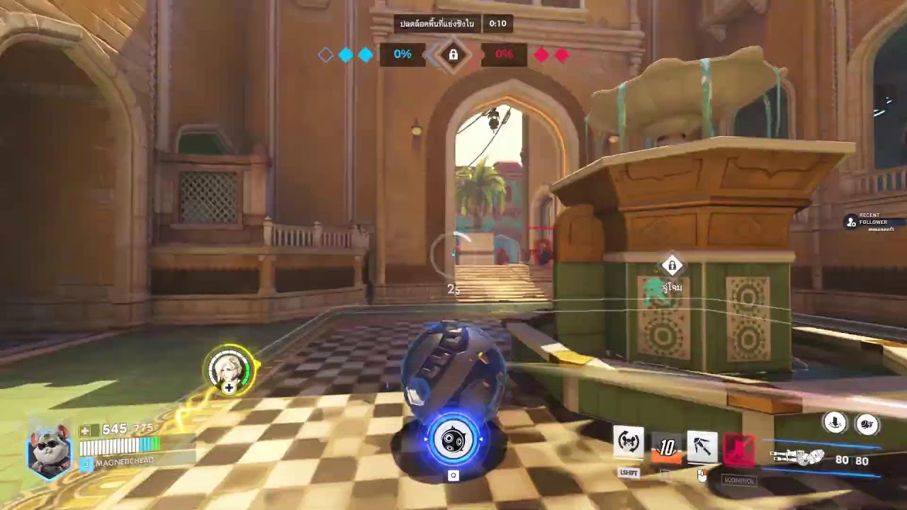 Overwatch | กลับมาเล่นในรอบหลายปี (บอกเลยพี่โคตรตึง)