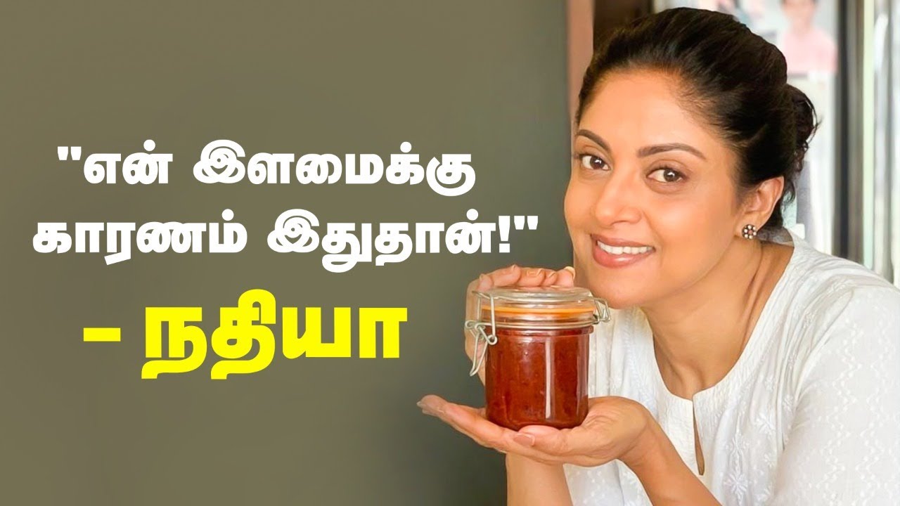 'நோ கிளாமர்... நோ கிசு கிசு... காதல் கல்யாணம்!' - நதியாவின் கதை! Life Story of Nadhiya
