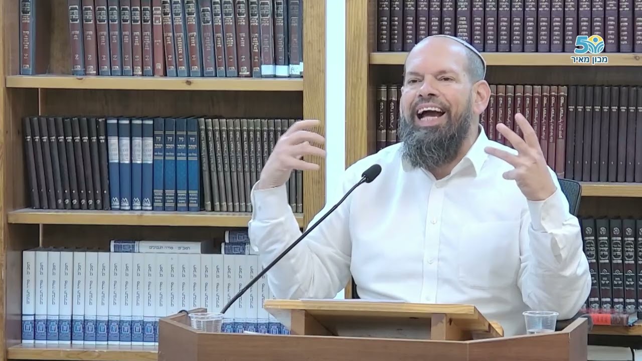 ארבה: מכה של אהבה ואחדות | מי השילוח לפרשת בא | הרב אייל ורד