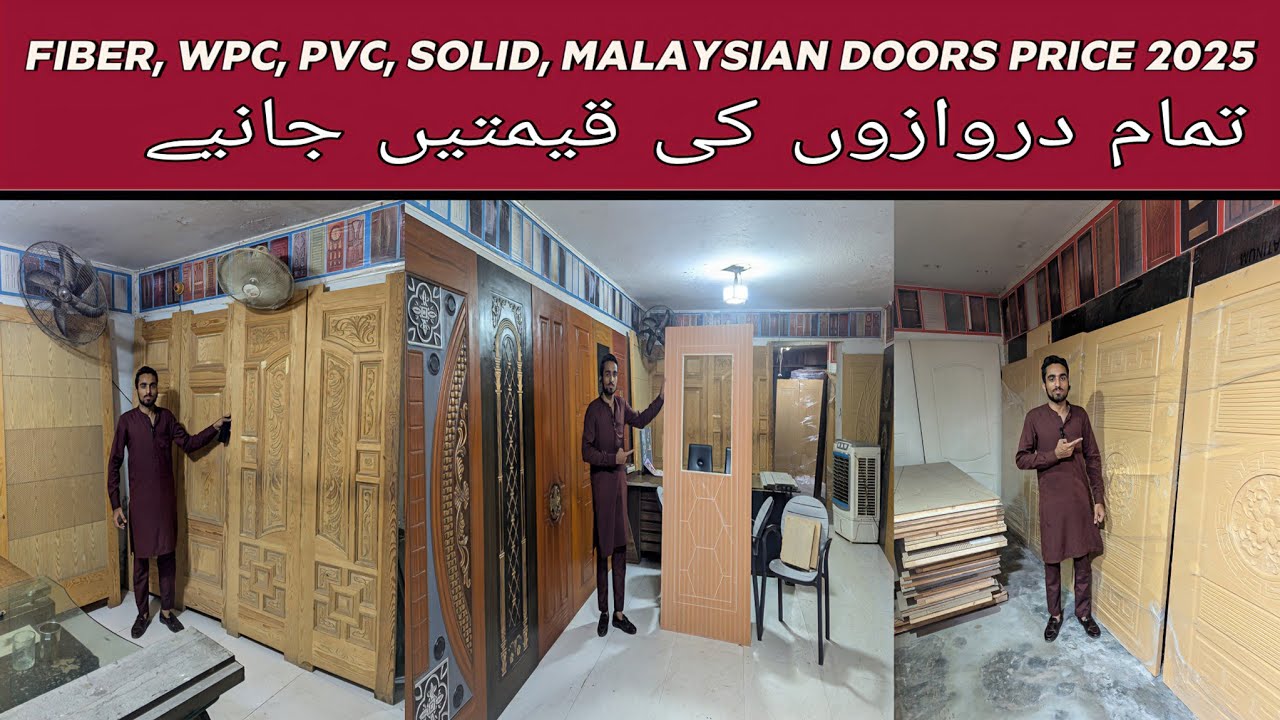 Melamine, Malaysian, Fiber & Solid Doors Explained | Best Door Types in Pakistan