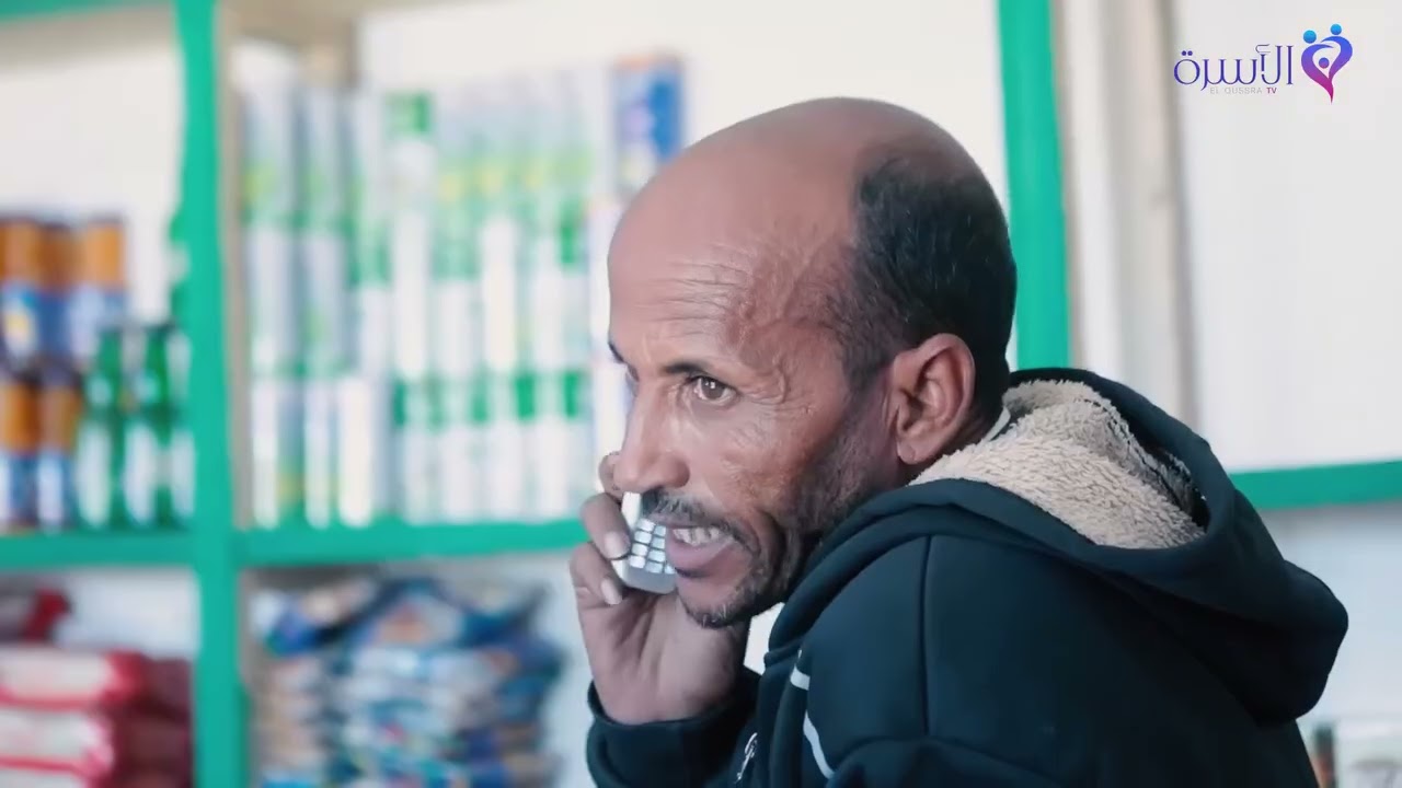 الوكاف || الحلقة 12