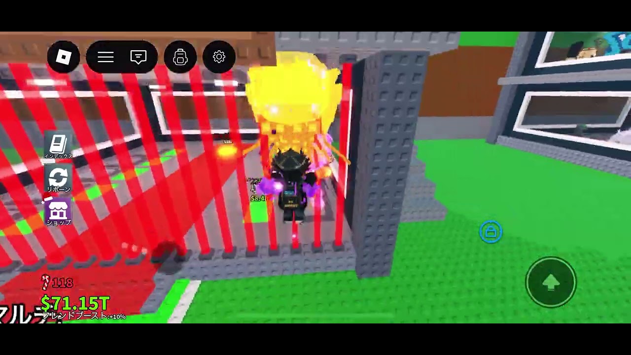 pvp