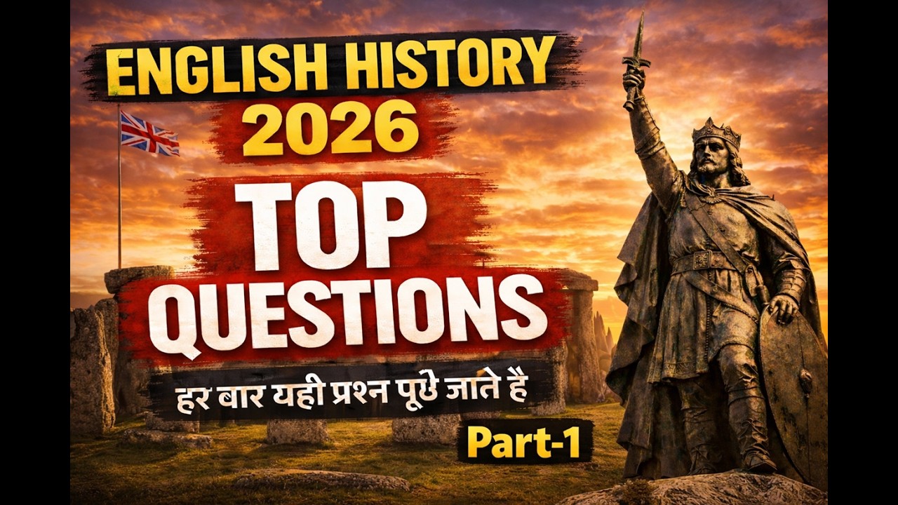 English History Top PYQs