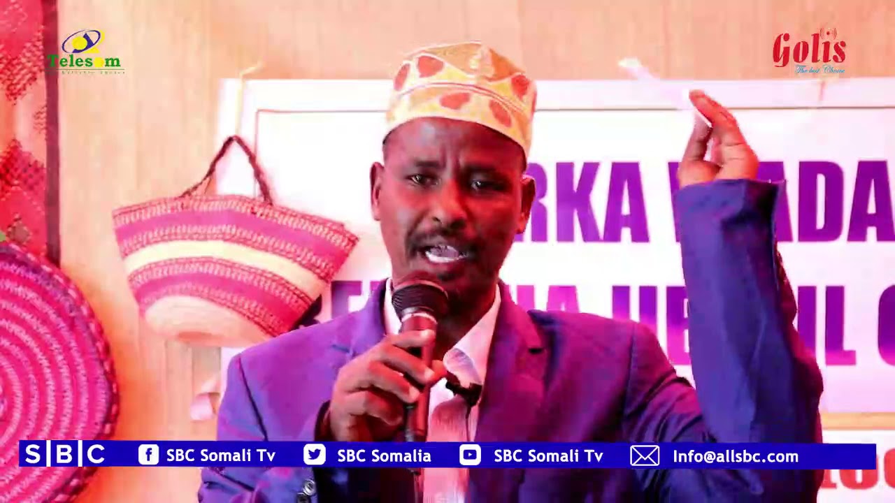 BEEL SHIR UGA FURMAY DEEGAANKA TAWIXN OO KA TIRSAN DEGMADA BAREEDA EE GOBOLKA GARDAFUU