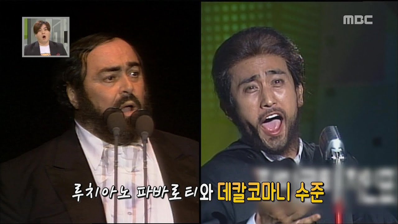 [Happy Time 해피타임] Cha In-pyo, his personal attraction 차인표의 반전 매력! 20160103