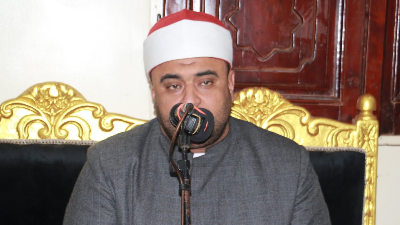 الشيخ محمود السيد القناوى ربع الختام تاريخى عزاء الحاج عبدالعزيز عرفه شركة بسنديله دقهليه 15 5 2024