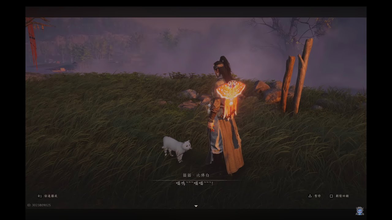 燕雲16〉今天沒事閑逛一下... 內容沒重點就是認識：貓貓・比佛白 HDR