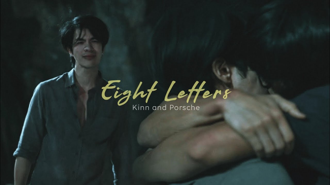 Kinn and Porsche | KinnPorsche 01×06 | 8 letters