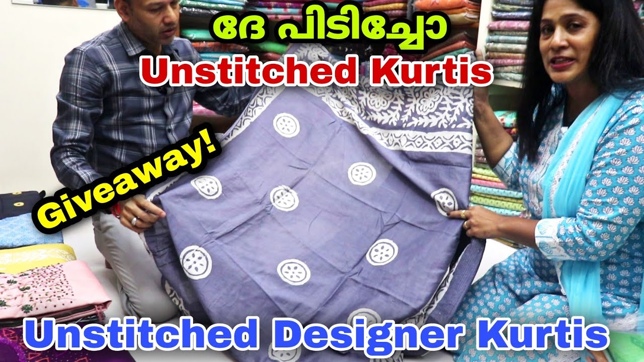 Unstitched Designer Kurtis Collections, Wholesale & Manufacturer Chickpet Market #unstitchedmaterial