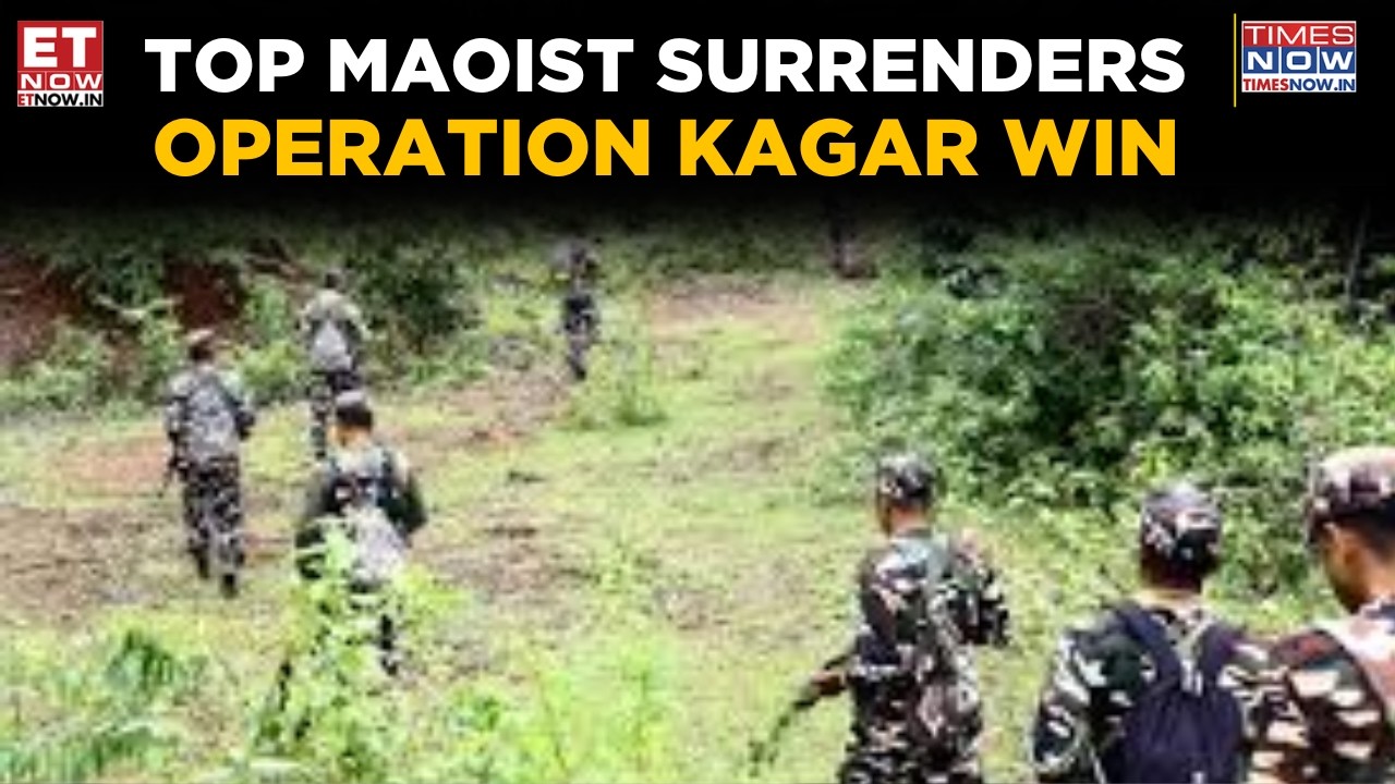 Major Breakthrough: Maoist Leader Devji Lays Down Arms Along With 16 Others | Breaking News | ET Now