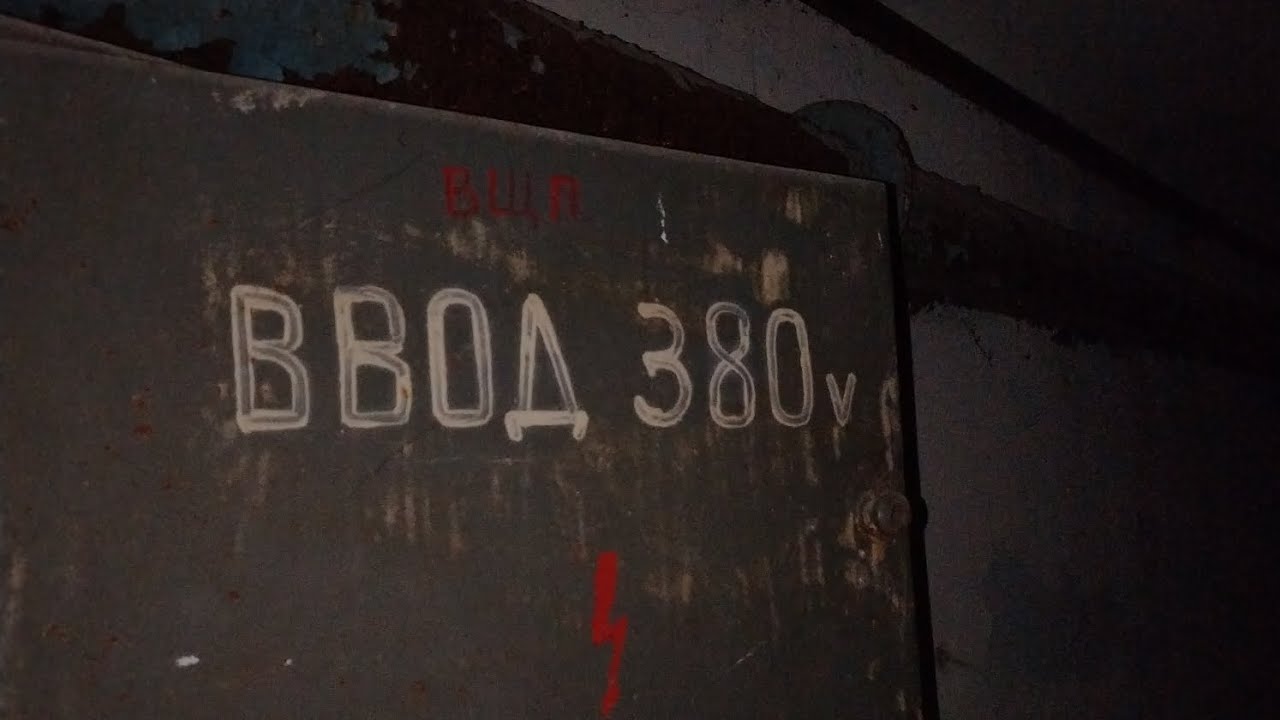 ☢️ПОДЗЕМНЫЙ ЛЕСНОЙ☢️ большой поддомник у заброшенного спорткомплекса #диггеры #бомбоубежище 