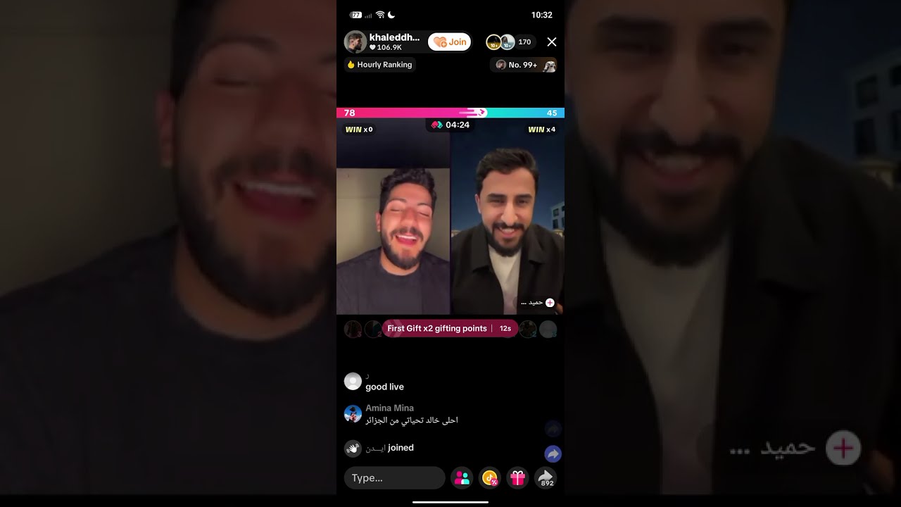 لايف خالد الحمصي الجزء الثالث 8/2/2026