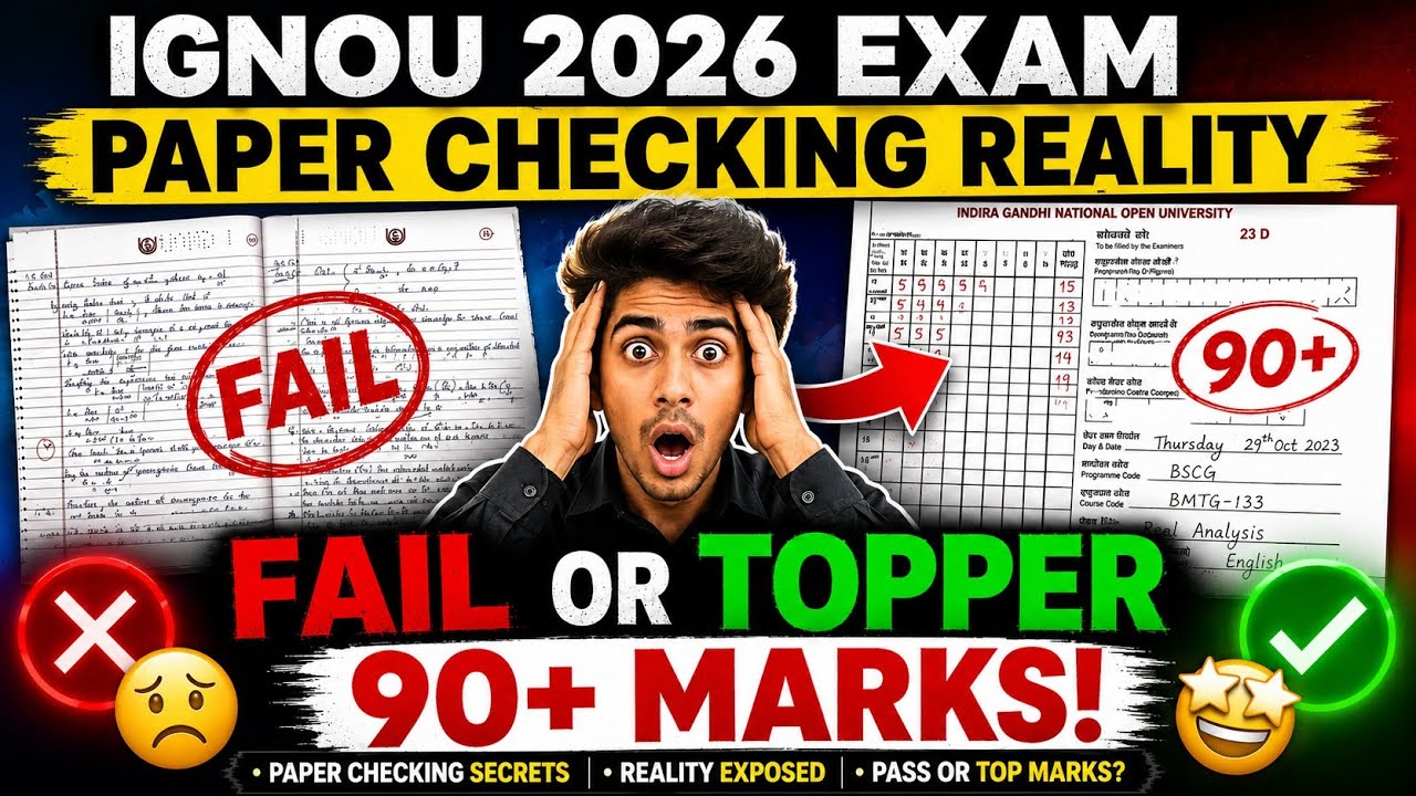 🚨 IGNOU 2026 Exam Paper Checking Reality 😱 | Fail Ya 90+ Marks? Copy Checking Ka Sach! 🔥
