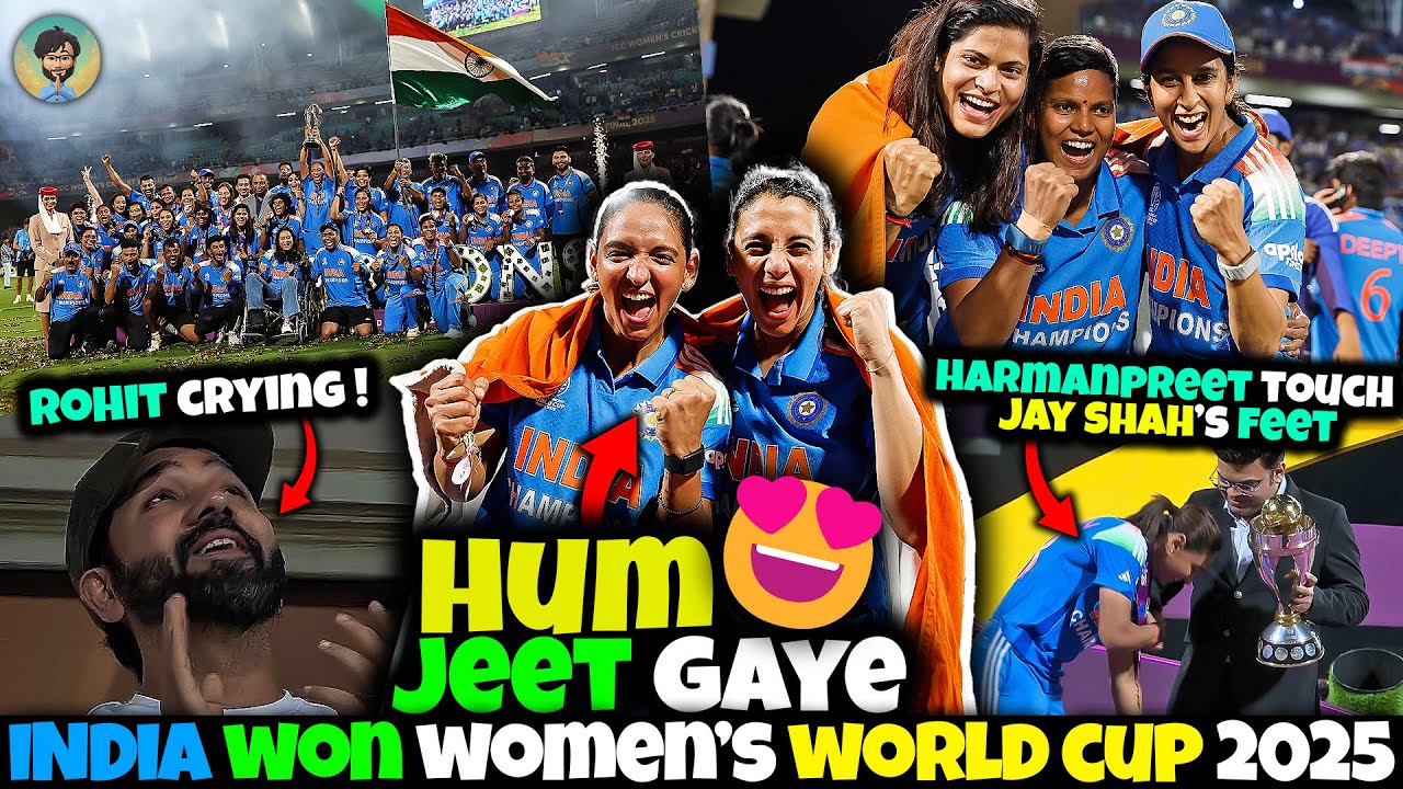 Finally India Won World Cup Final 😍 Rohit Sharma Crying 🥹 Verma & Sharma OP 🔥 IND vs SA Final WWC 25