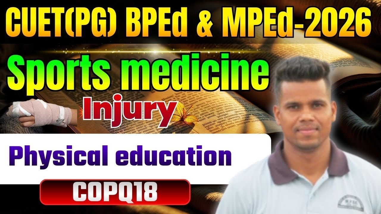 Sports medicine//injury/wound classification//Physical education lecture -1 by Anuj Sir. 