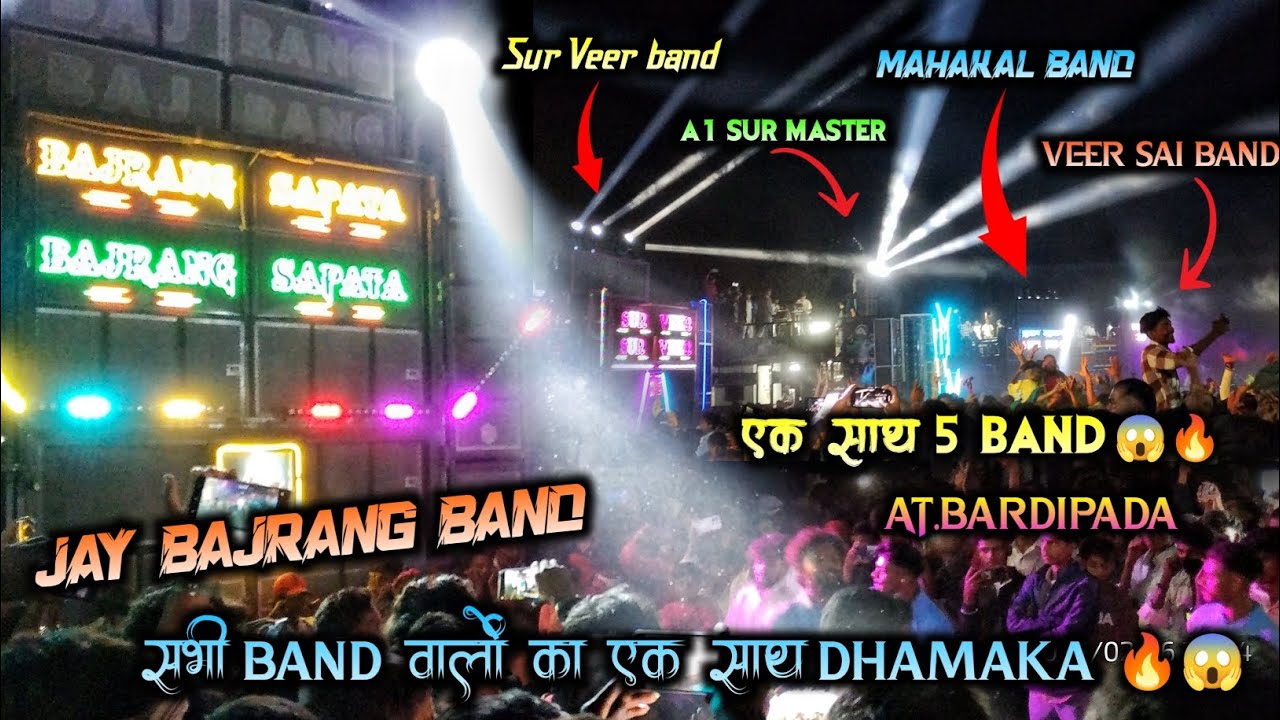 Jay Bajrang | Mahakal Band | Veer Sai | A1 Sur Master | Sur Veer Band Ek Sath🔥 At.Bardipada 