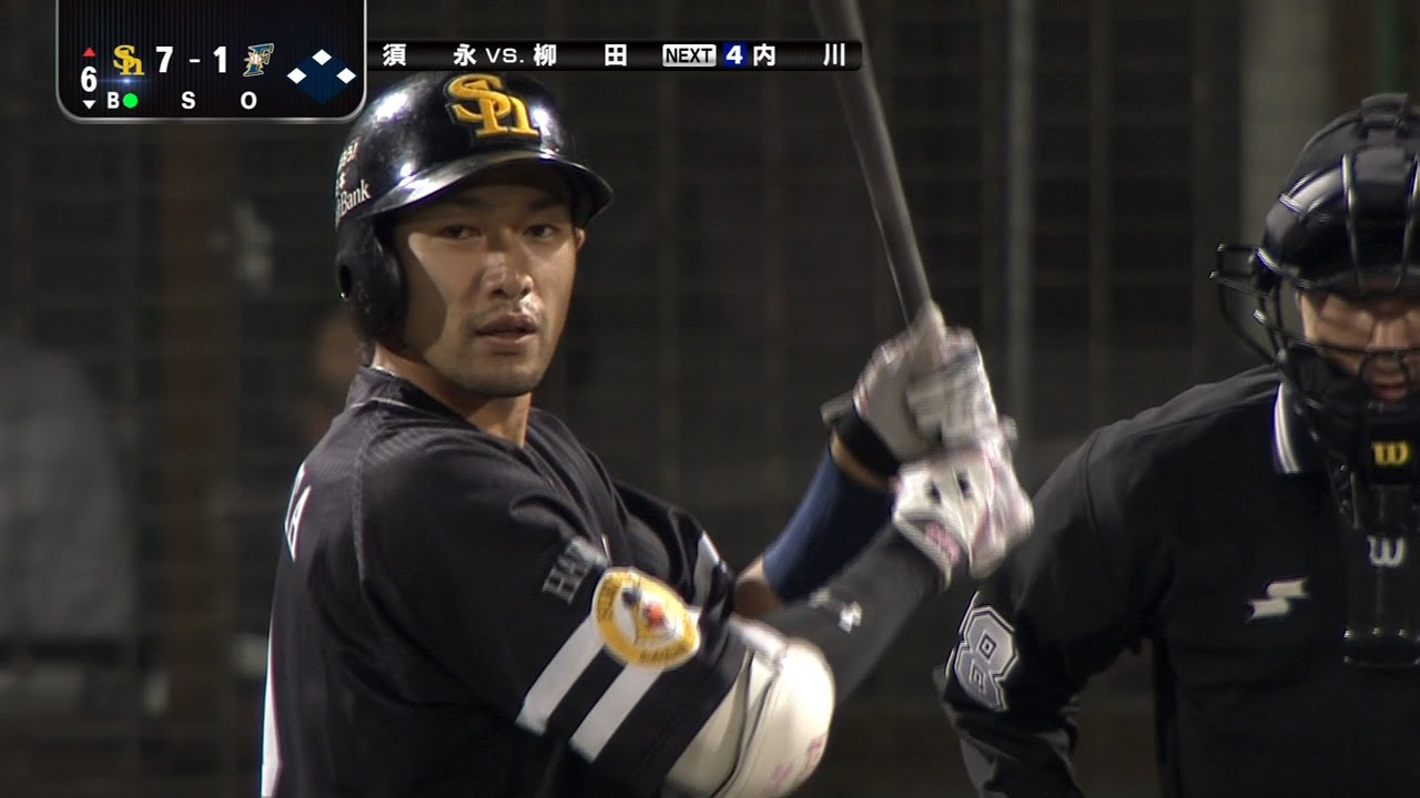 ついに大台30本目！柳田悠岐の絶対に切れない一発