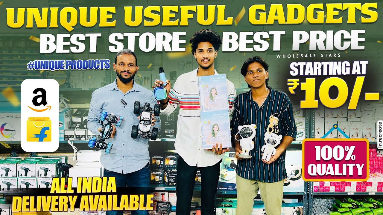 #Amazon #Flipkart| Onlineలో Hot Selling Articles, Items, #Gadgets |ప్రతి ఇంట్లో అవసరం ఉండే వస్తువులు