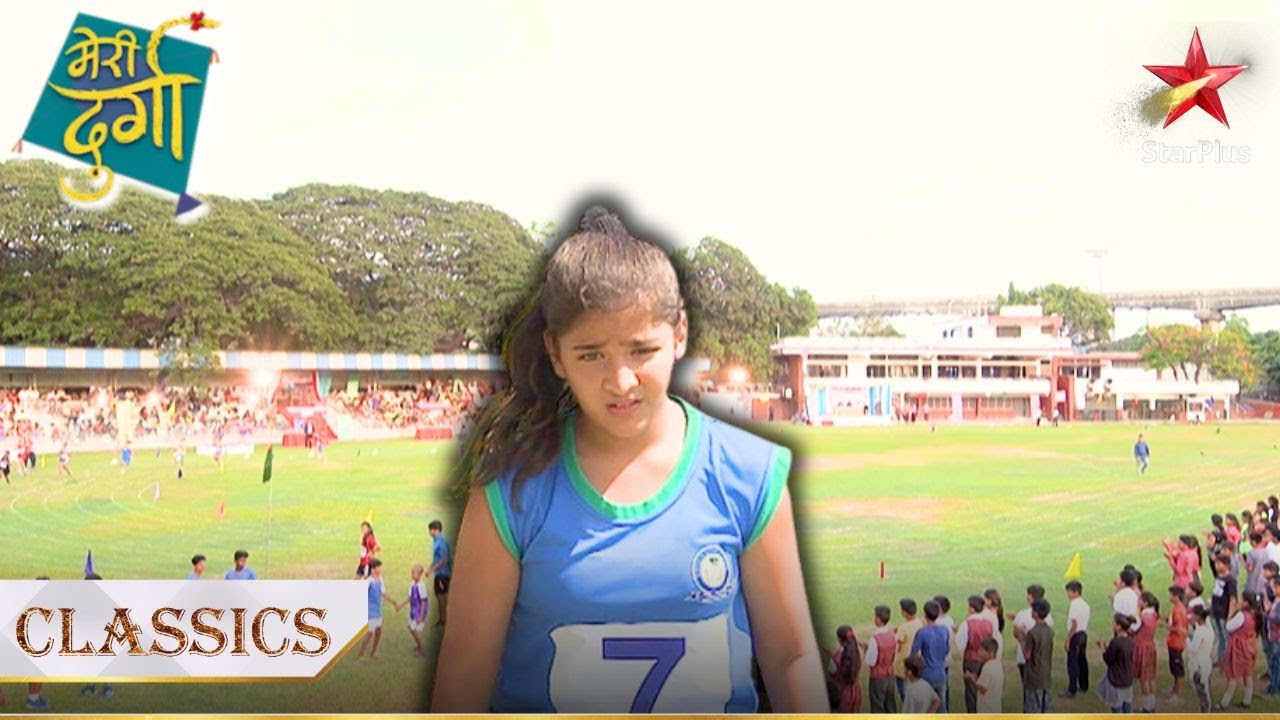 Race mein Durga aayi second! | Meri Durga