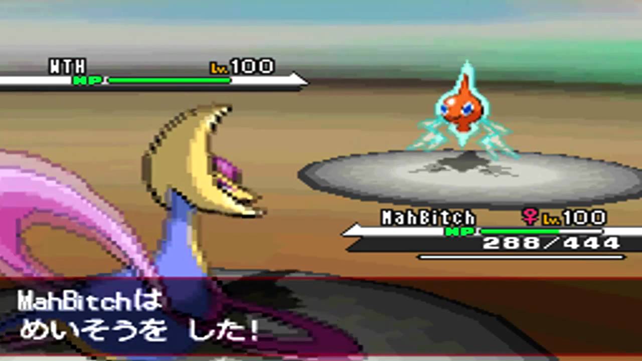 Wi-Fi Battle #189 revolutionX1600 vs. XENON3120 [Titans Clash Yet Again]