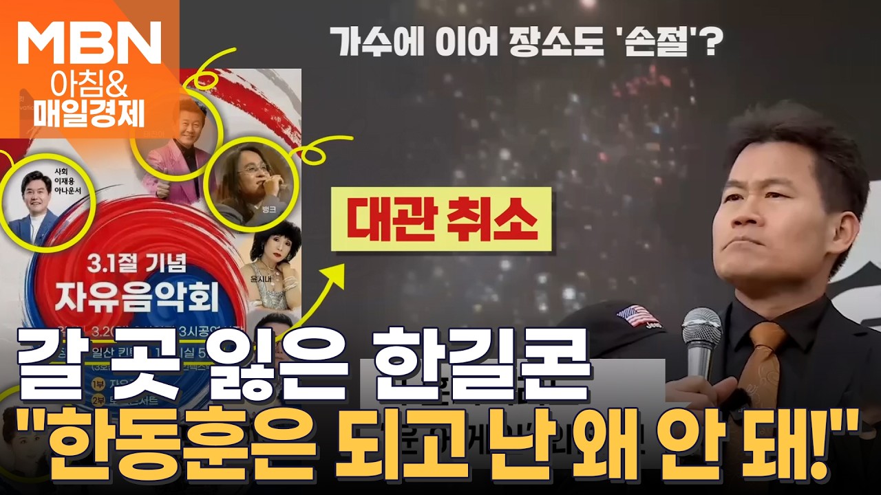 김동연 
