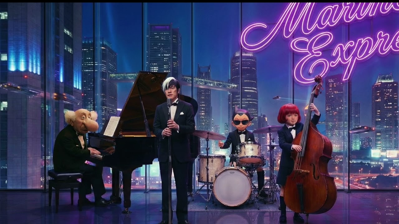 The Marine Express (AI Jazz)