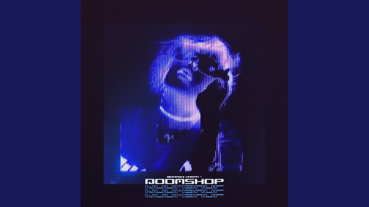 Doomshop