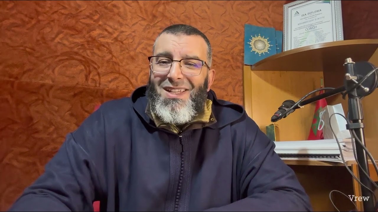 النرجسي المنحرف و علاقته بالسحر و الشعوذة