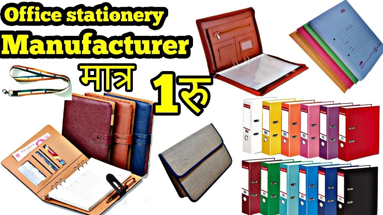 Stationery wholesale market in nai sadak |cheapest stationery market for business |chandni chowk