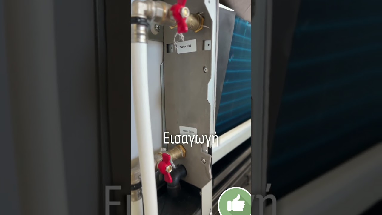 FanCoil Torrent 🔥❄️ Νέα σειρά από την Torrent ‼️🚨#cooling #heating #fancoil #heatpumps #egas