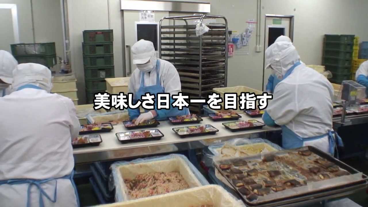 弁当の一膳　会社案内ビデオ
