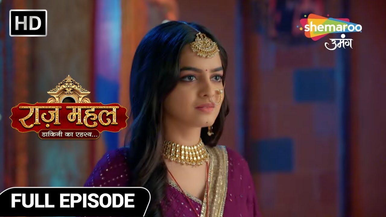 Raazz Mahal - HD | Full Episode 137 | सुनैना की नयी चाल | Hindi Tv Show | राज़ महल - डाकिनी का रहस्य