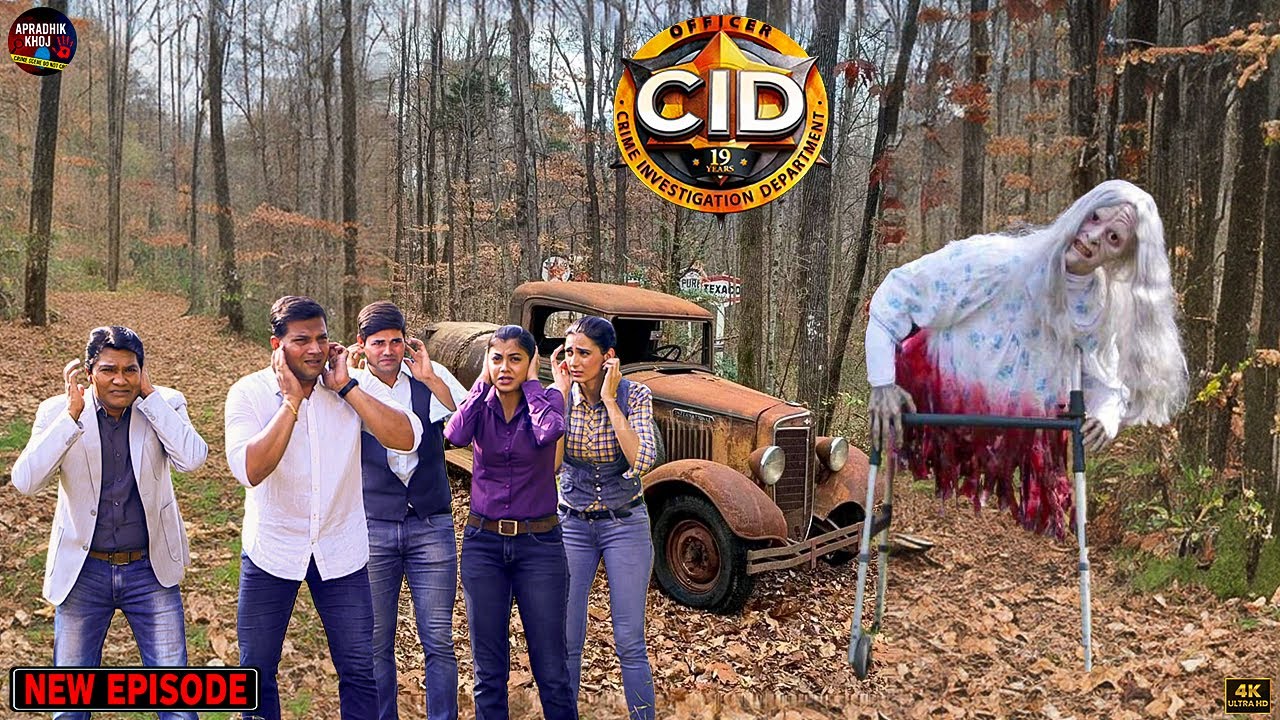 CID को जंगल में मिली आधी कटी शरीर वाली भयानक चुड़ैल – देख कांप उठी रूह! | CID | सी.आई.डी.