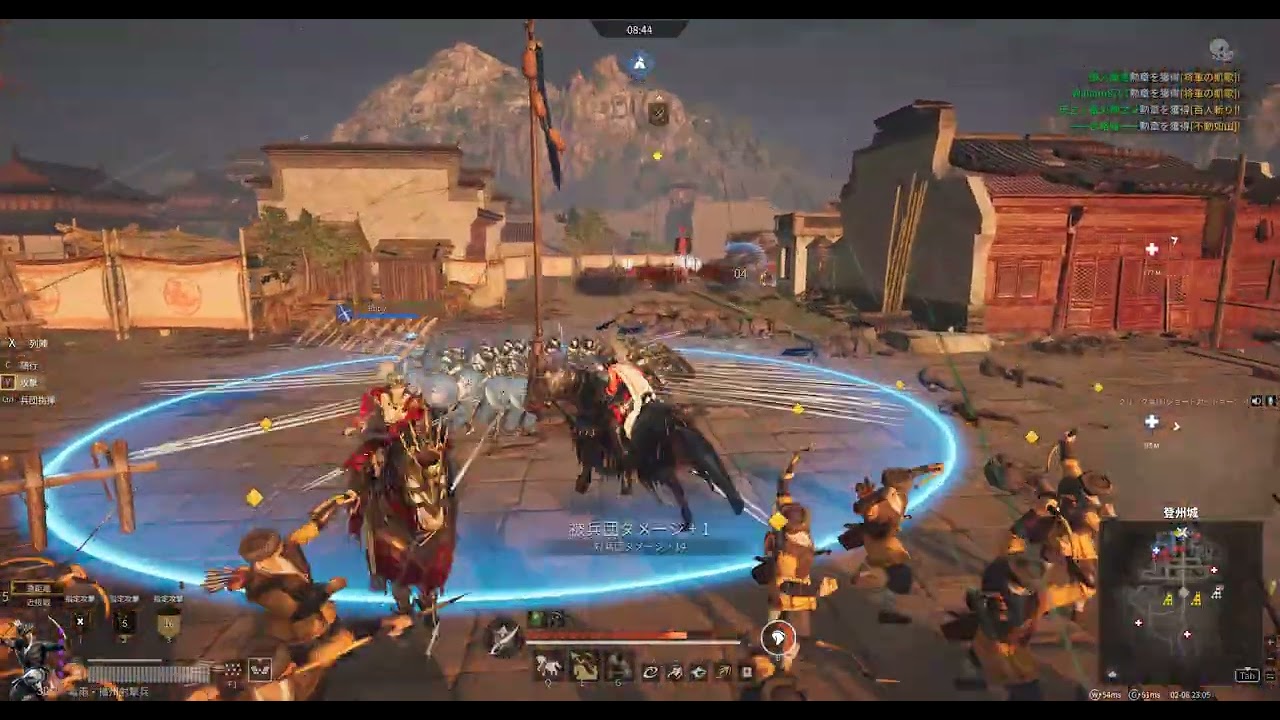 Conqueror's Blade  Ranked Battle 2026 02 08 20
