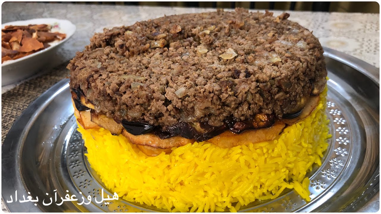اسرع وجبة غداء المقلوبة الصفرا باللحم المثروم طعم وريحة خيال😍هيل وزعفرآن بغداد