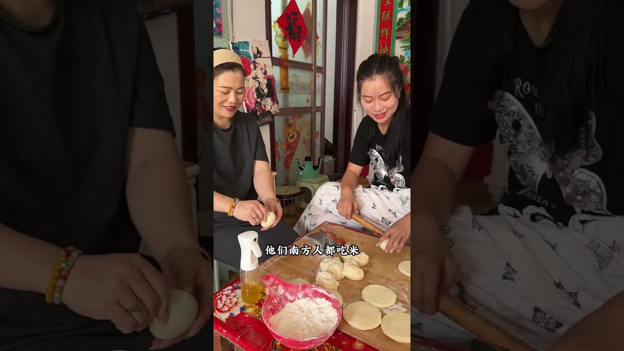 农村家庭每天有三十多口人一起吃饭 今天中午程程和小姑一起做的肘子肉夹馍也太香啦😁😁😁#新农人计划2024 #我的农村生活日记 #这才是该有的农村生活 #农村美食 #烟火气