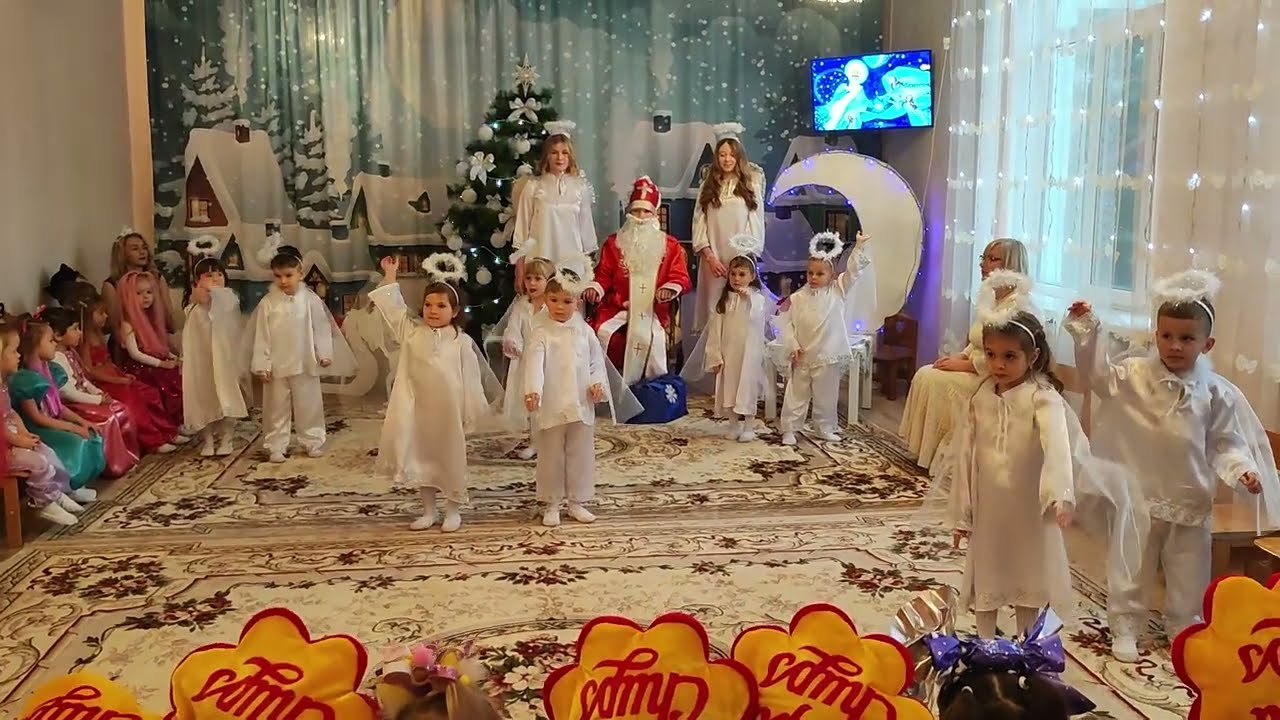 Танець 