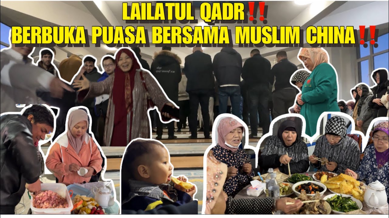 MASYAALLAH CANTIKNYA ISTRI IMAM MASJID‼️BERBUKA PUASA BERSAMA MUSLIM CHINA! SERASA KELUARGA SENDIRI!