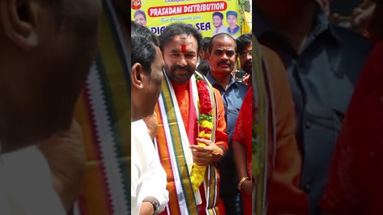 Chilkalguda Kattamaissamma Temple | Special Bonalu Celebrations with G. Kishan Reddy