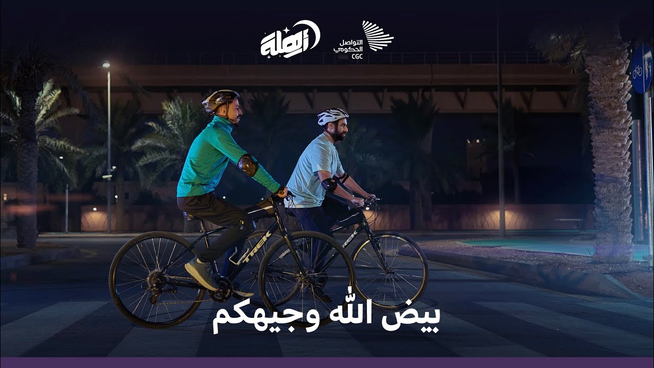 من الحلم إلى الواقع.. مشروع المسار الرياضي تفتتح أُولى مراحله
