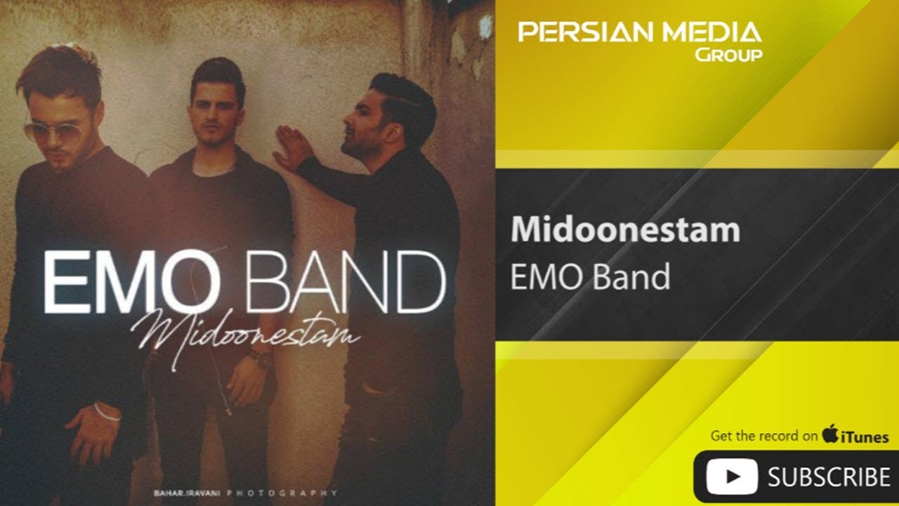 Emo Band - Midoonestam ( امو بند - میدونستم )