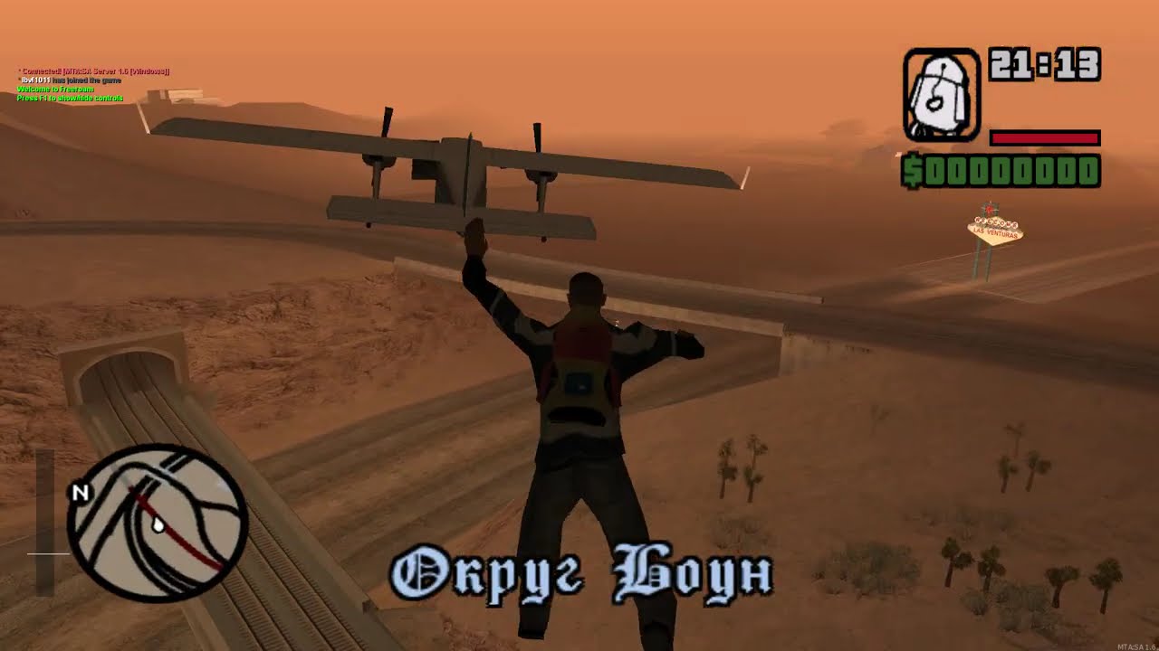 MTA San Andreas 1.6 #1