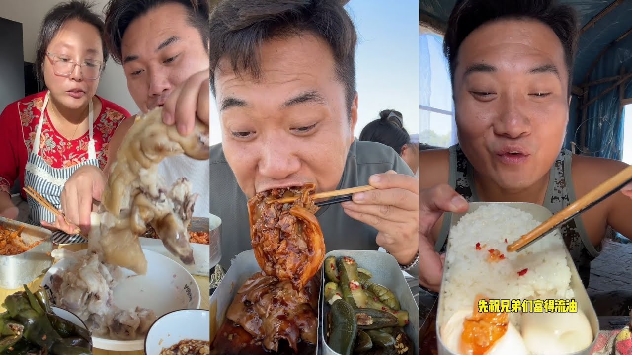 Family MUKBANG Noodles 🍜 Food Pork Meat 🍖🥓 Beef 🍖 Chinese food
