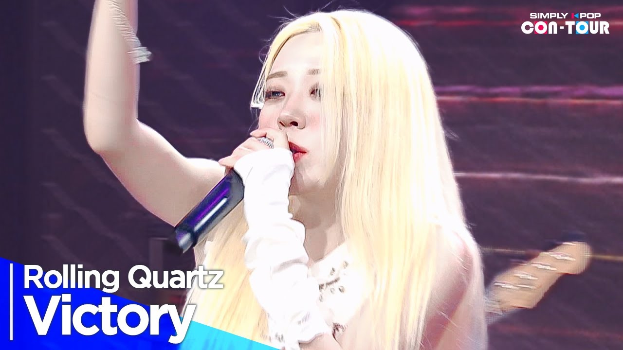 [4K] Rolling Quartz(롤링쿼츠) - 'Victory' _ EP.622 | #SimplyKPopCONTOUR