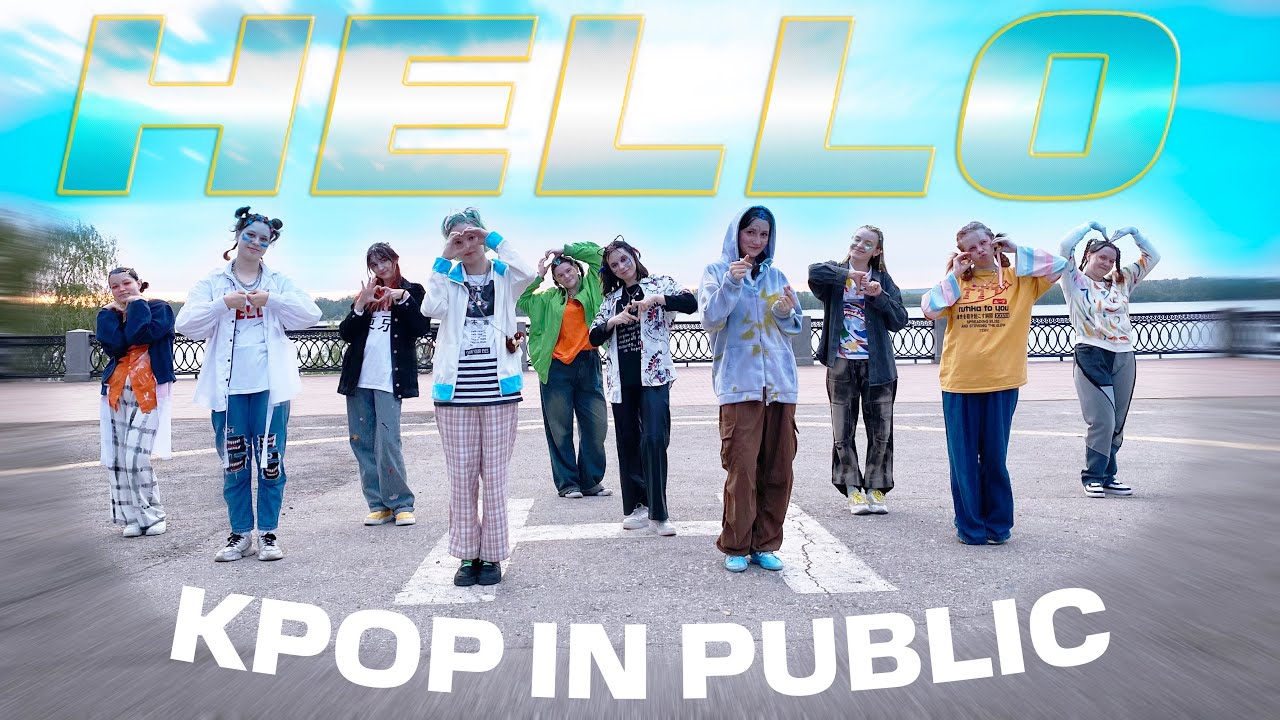 [KPOP IN PUBLIC RUSSIA | ONE TAKE] TREASURE(트레저) - 'HELLO' Dance Cover by ASTERON