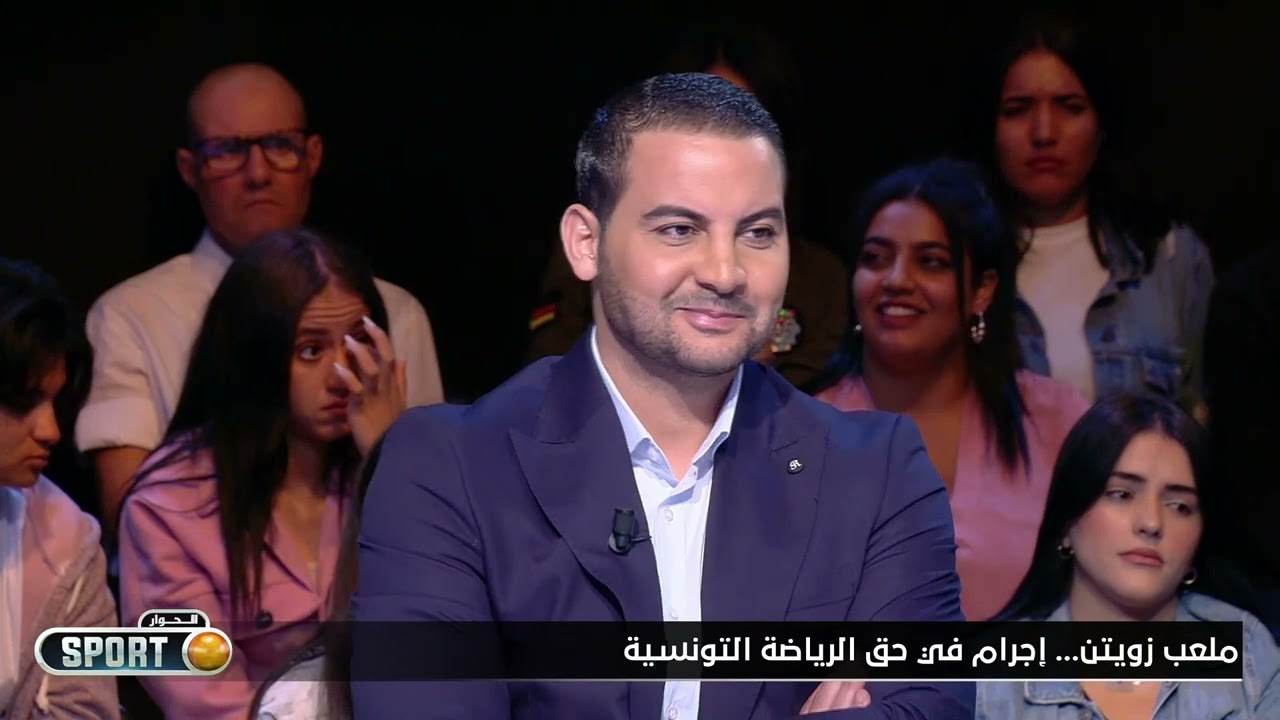 Elhiwar Sport S02 Ep03 -عمار الجمل: 