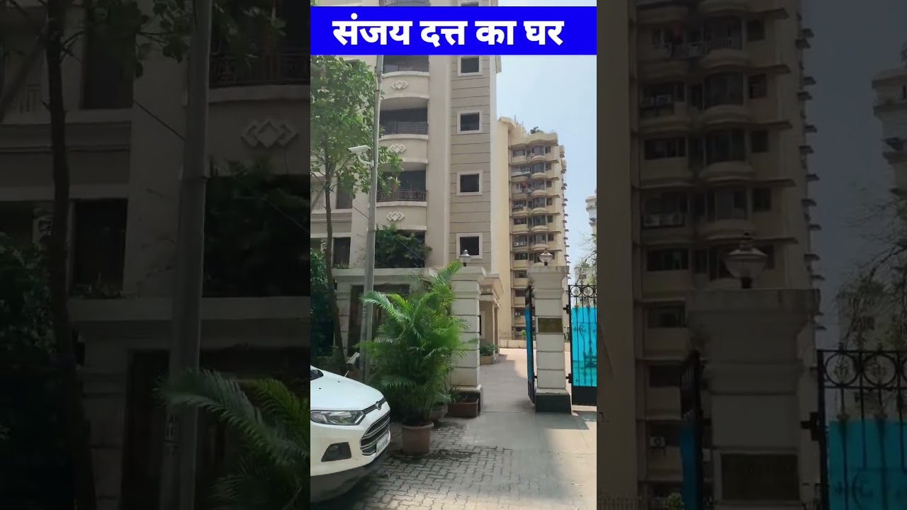 Sanjay Dutt Ka Ghar Mumbai || Imperial Heights 🔥