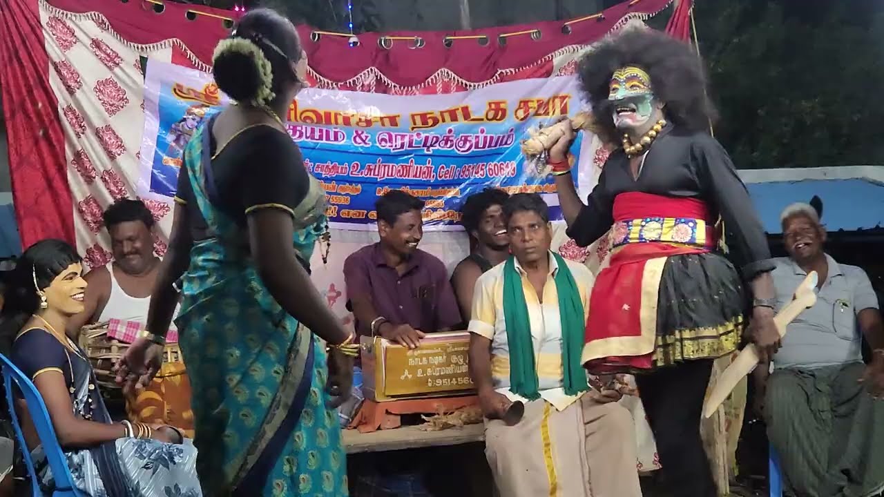 டேய் காலா போடா பூ*****  | சிரிப்போ சிரிப்பு | நரகாசூரனுக்கே ஆப்பு வைத்த வளர்ப்பு மகள் 
