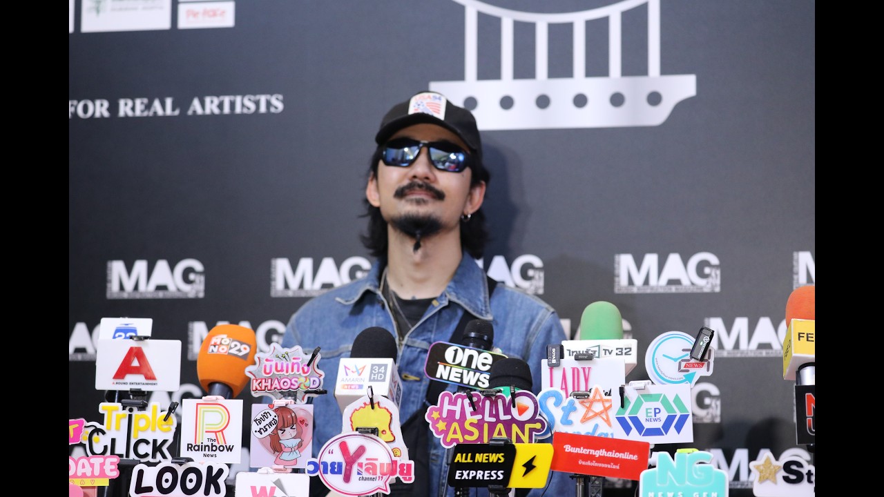 Live สัมภาษณ์ 